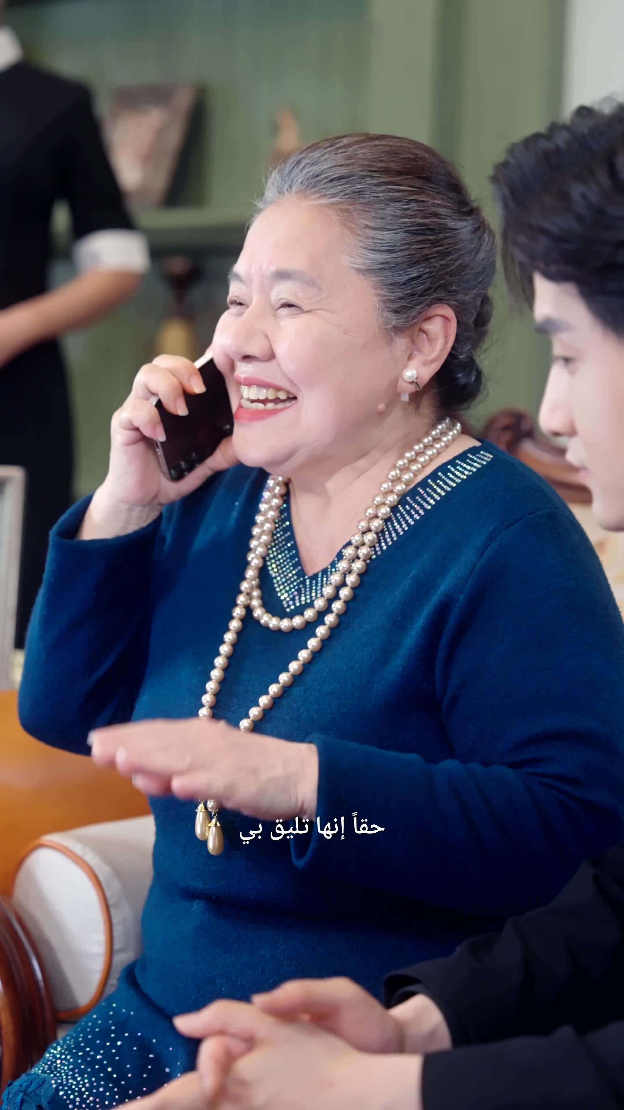 الحلقة 29 - الزوج الصغير العاشق يحبني بجنون